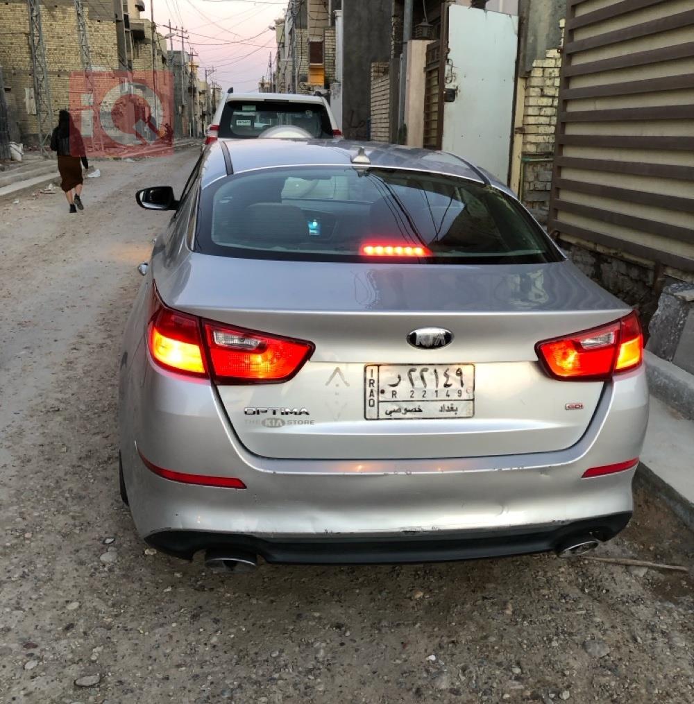 كيا اوبتيما